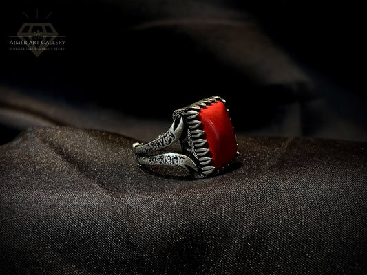 Men's Aqeeq / Agate Zulfiqar Ring