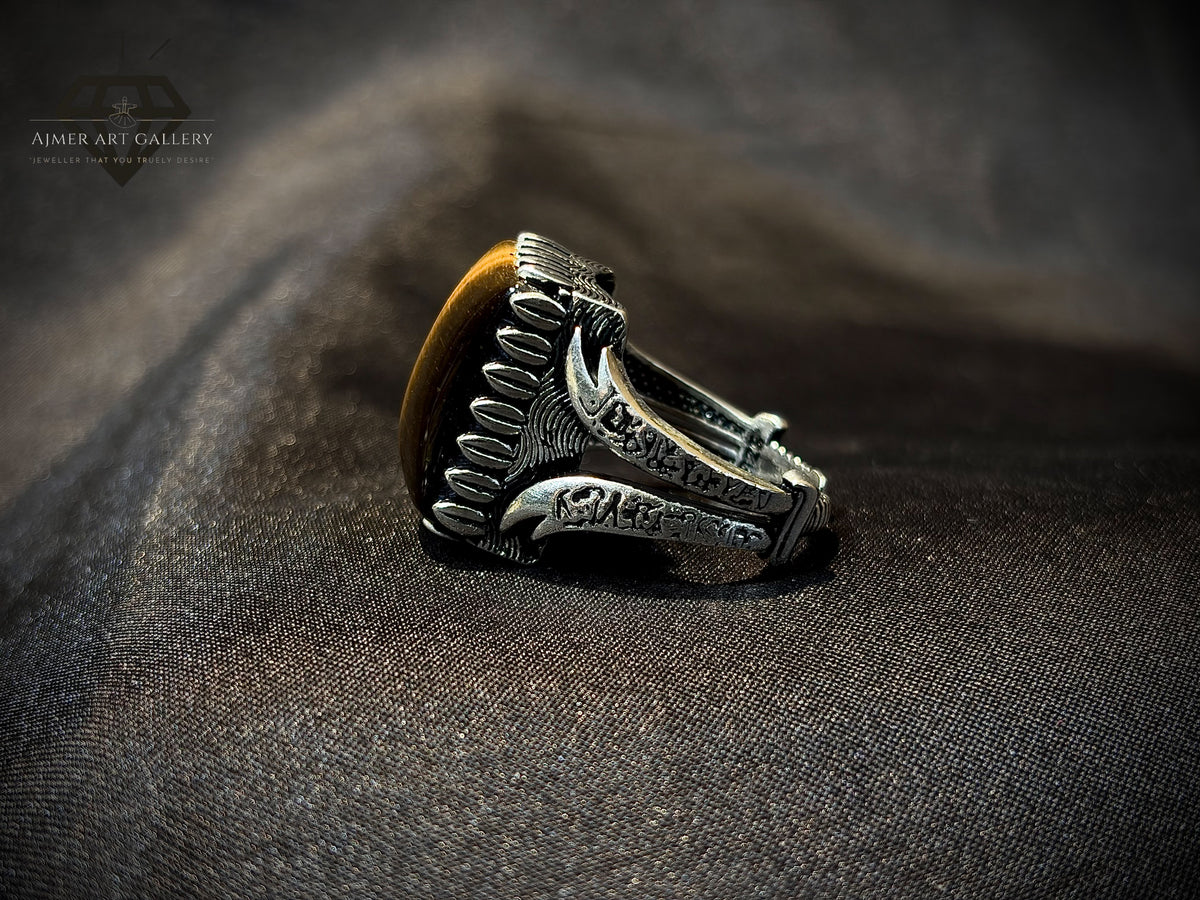 Men's Zulfiqar Ring