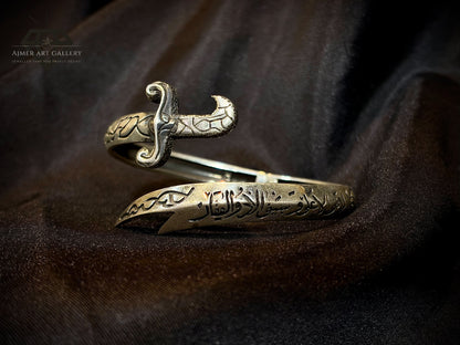 Zulfiqar Kada for Men