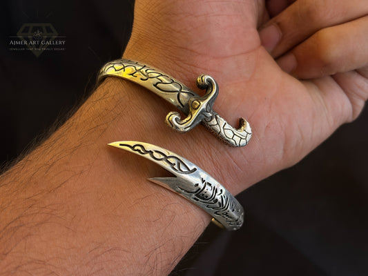 Zulfiqar Kada for Men