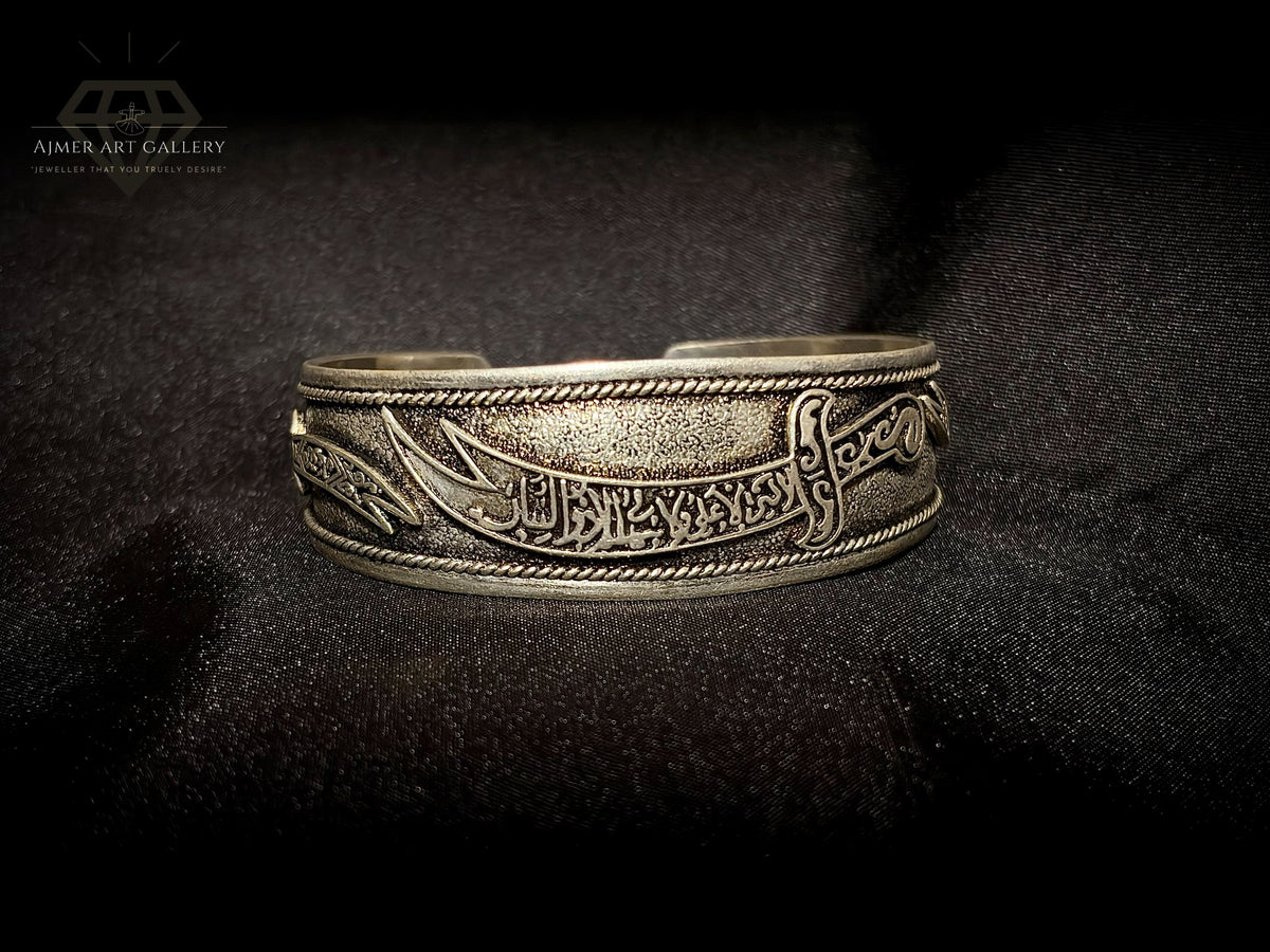 Zulfiqar Kada for Men