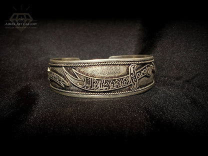 Zulfiqar Kada for Men