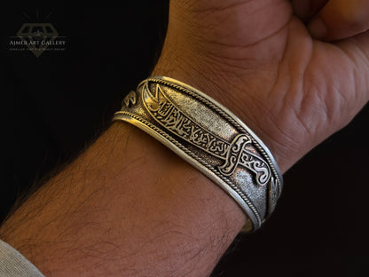 Zulfiqar Kada for Men
