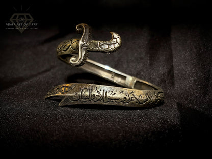 Zulfiqar Kada for Men