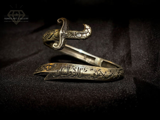 Zulfiqar Kada for Men