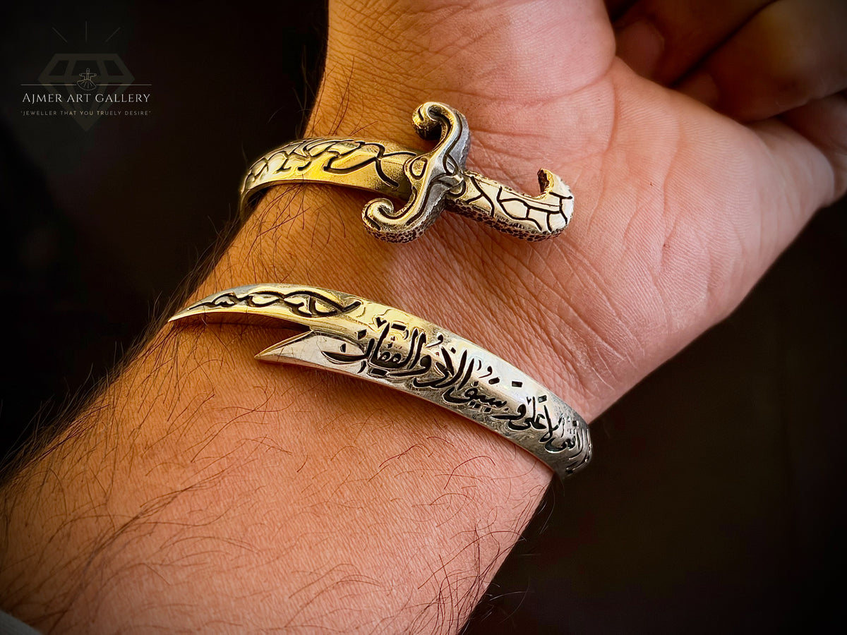 Zulfiqar Kada for Men