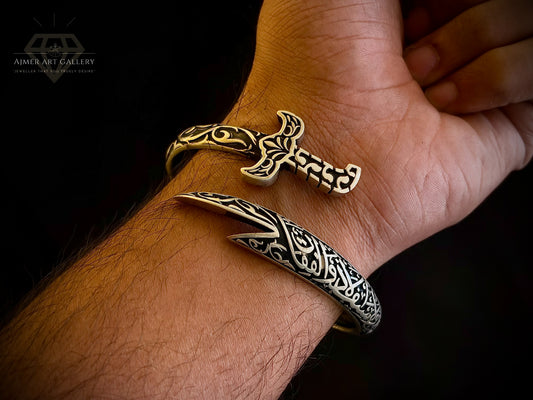 Zulfiqar Kada for Men