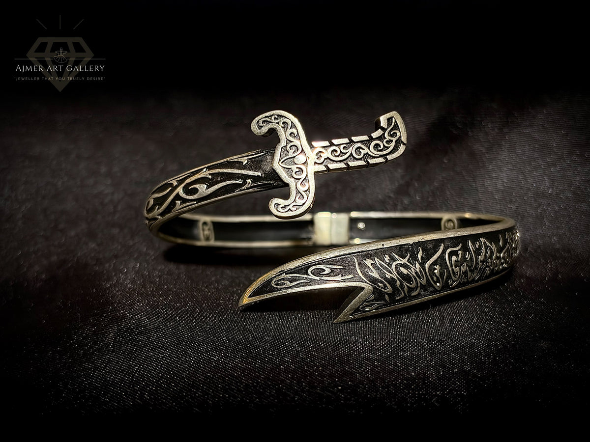 Zulfiqar Kada for Men