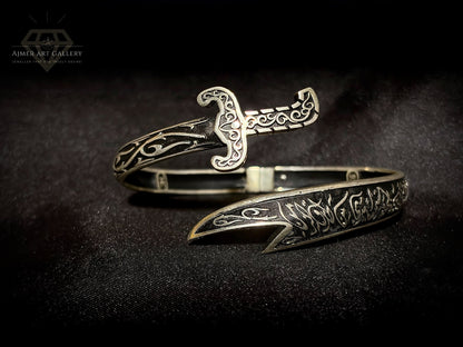 Zulfiqar Kada for Men