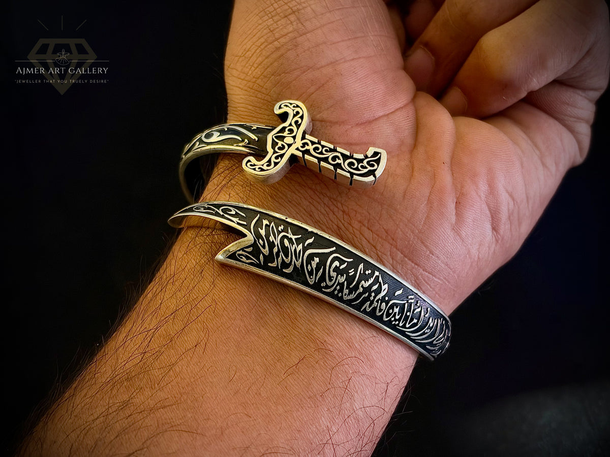 Zulfiqar Kada for Men