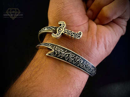 Zulfiqar Kada for Men