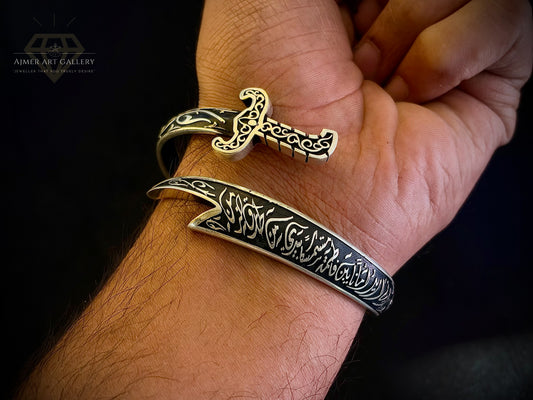 Zulfiqar Kada for Men