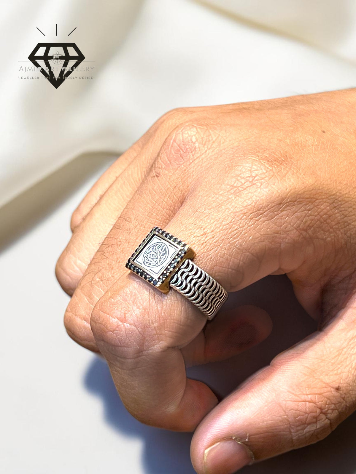 Arabic Calligraphy Ring