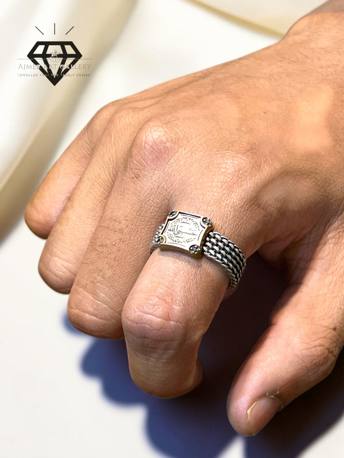 Arabic Calligraphy Ring