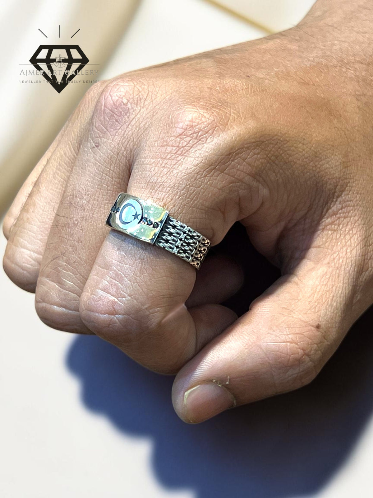 Arabic Calligraphy Ring