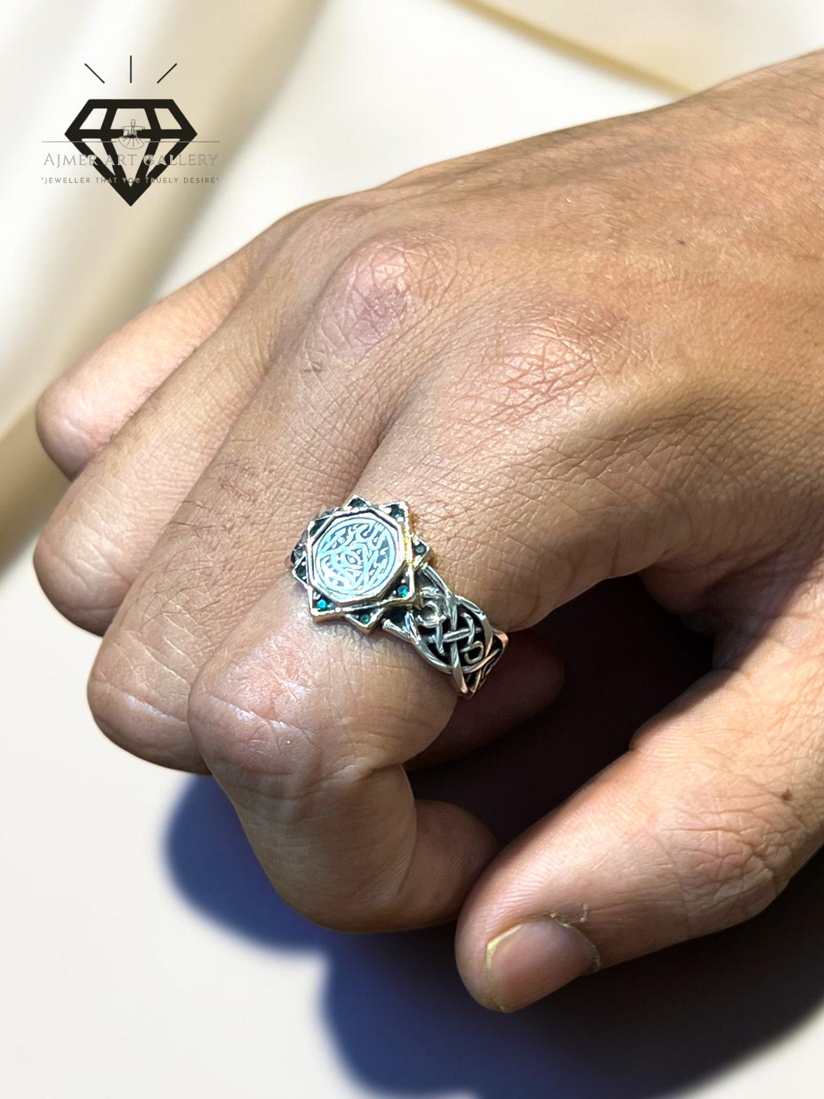 Arabic Calligraphy Ring