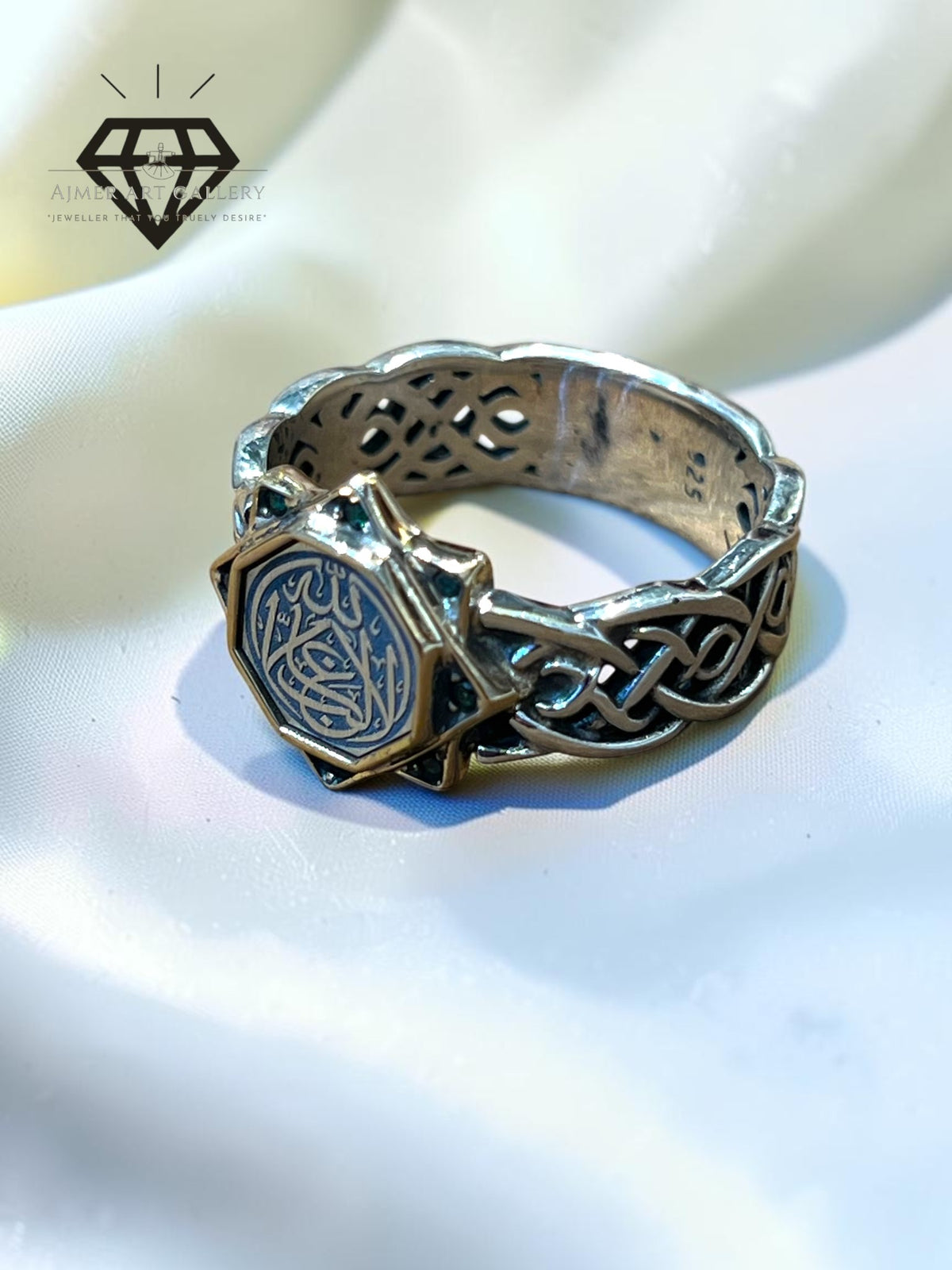 Arabic Calligraphy Ring