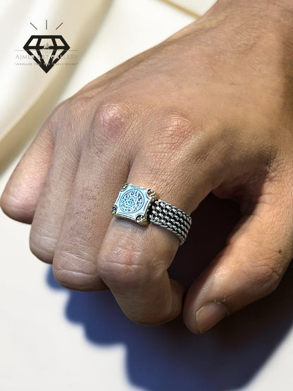 Arabic Calligraphy Ring