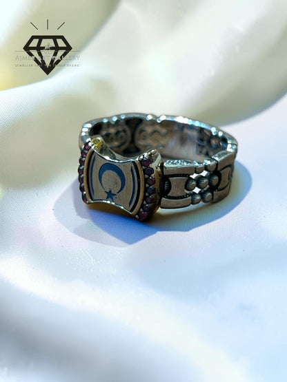 Arabic Calligraphy Ring