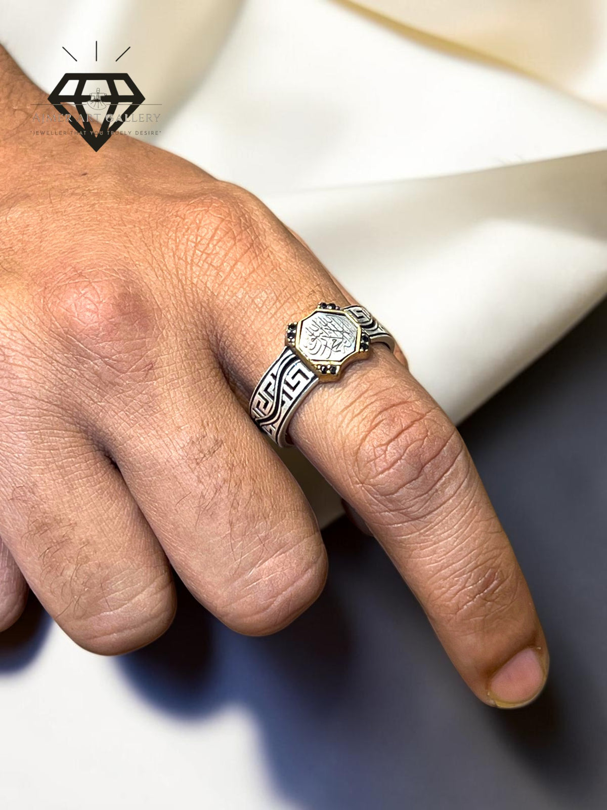 Arabic Calligraphy Ring