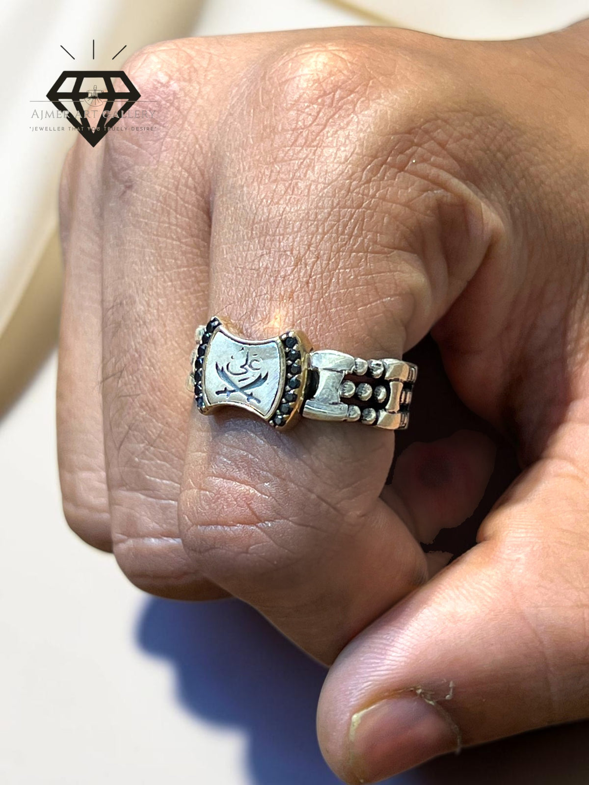 Zulfiqar Engraved Ring