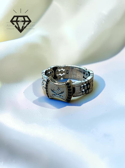 Zulfiqar Engraved Ring
