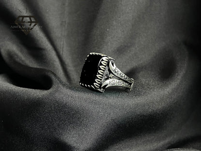 Zulfiqar Ring
