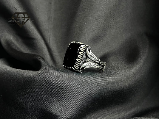 Zulfiqar Ring