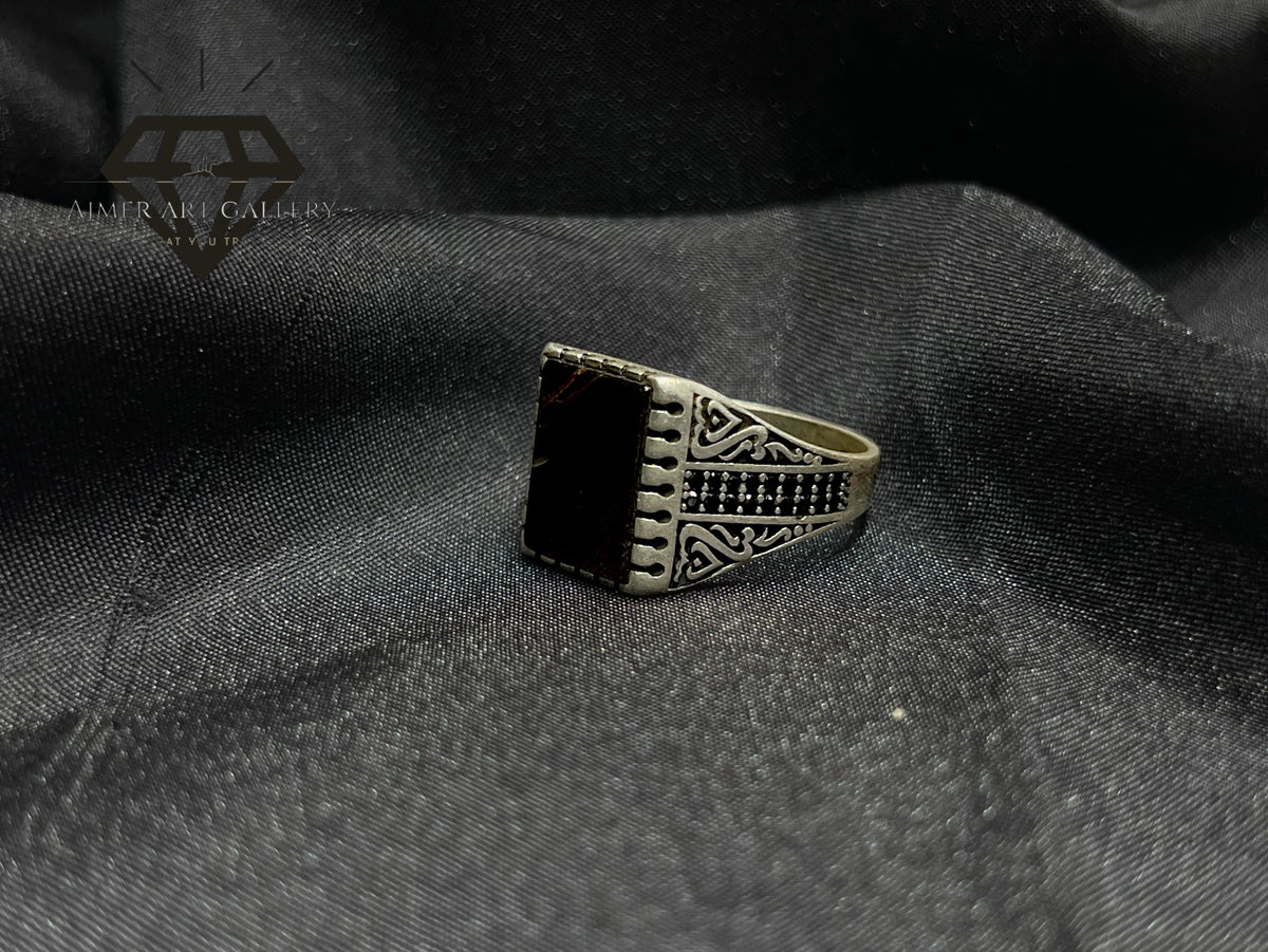 Tiger Eye Ring