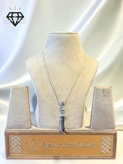 Zulfiqar Pendant
