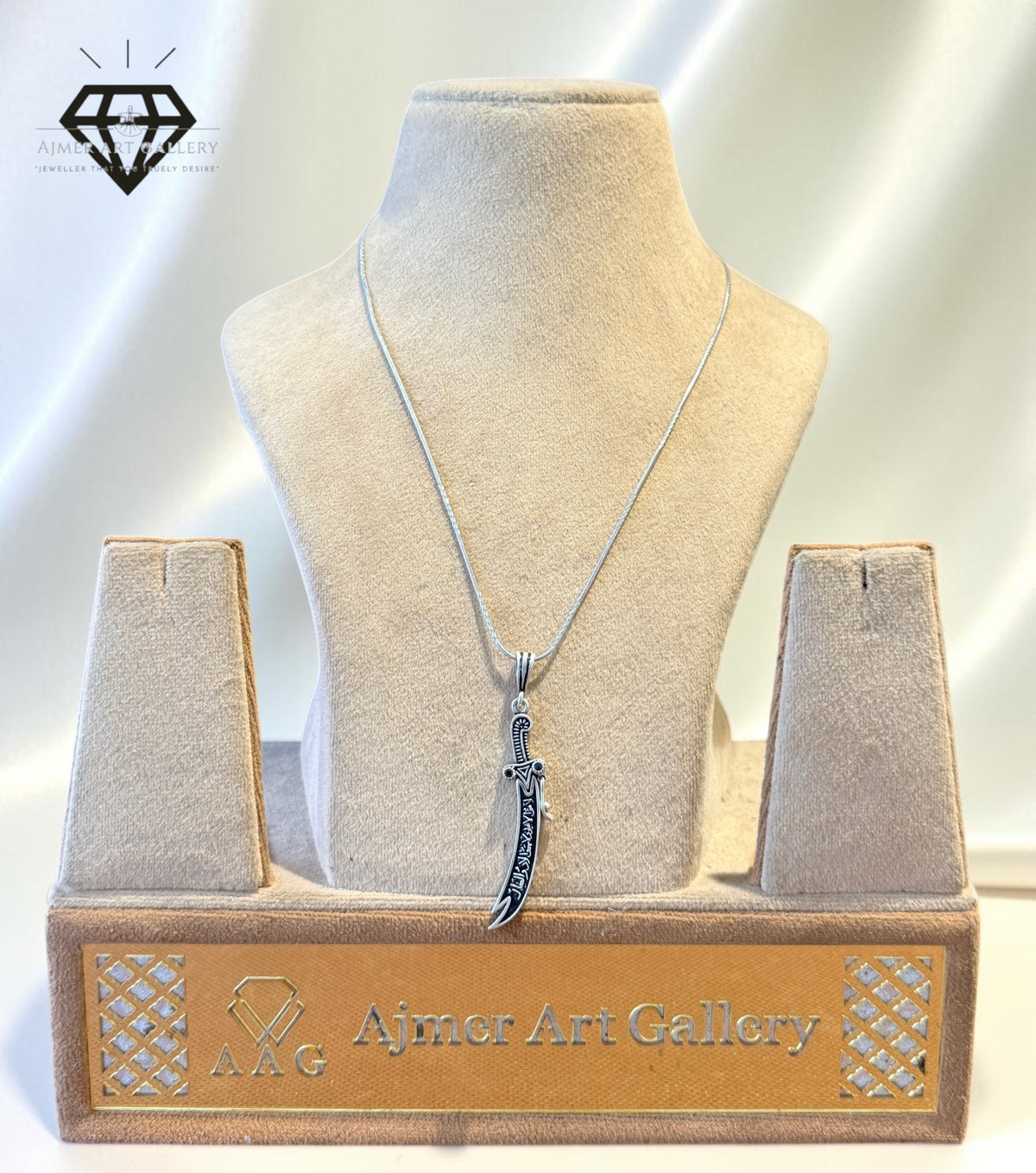 Zulfiqar Pendant