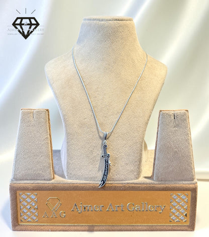 Zulfiqar Pendant