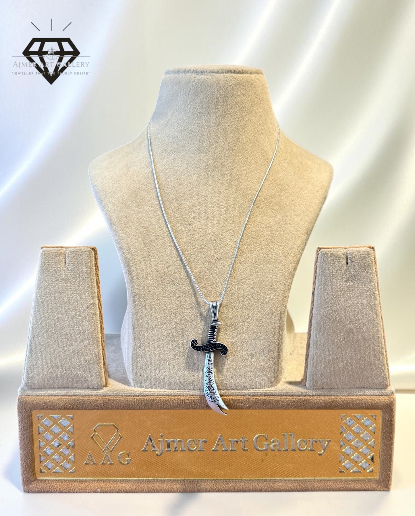 Zulfiqar Pendant
