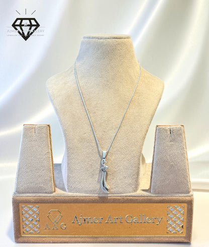 Zulfiqar Pendant