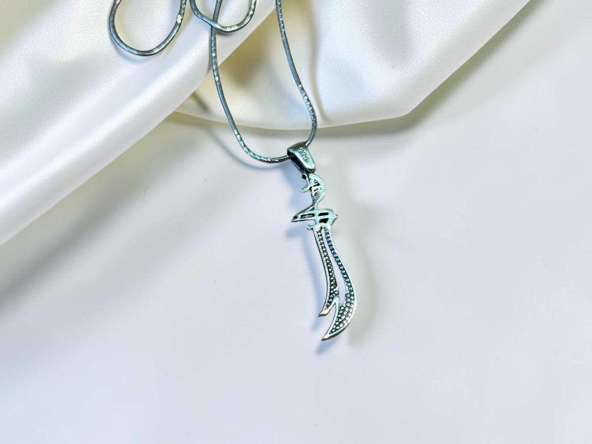 Zulfiqar Pendant