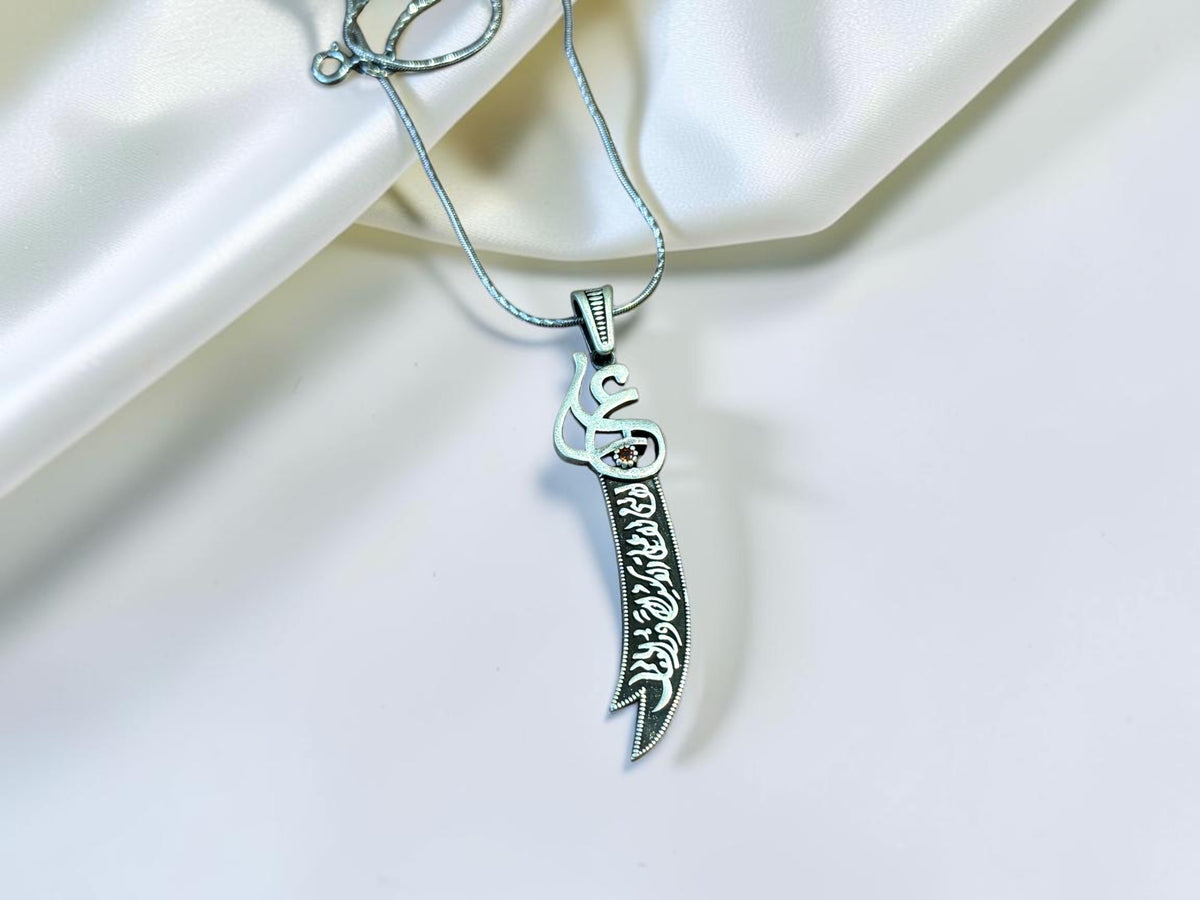 Zulfiqar Pendant