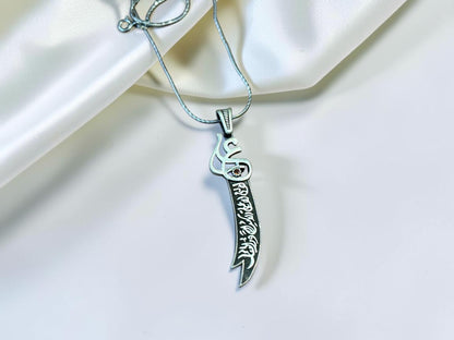 Zulfiqar Pendant