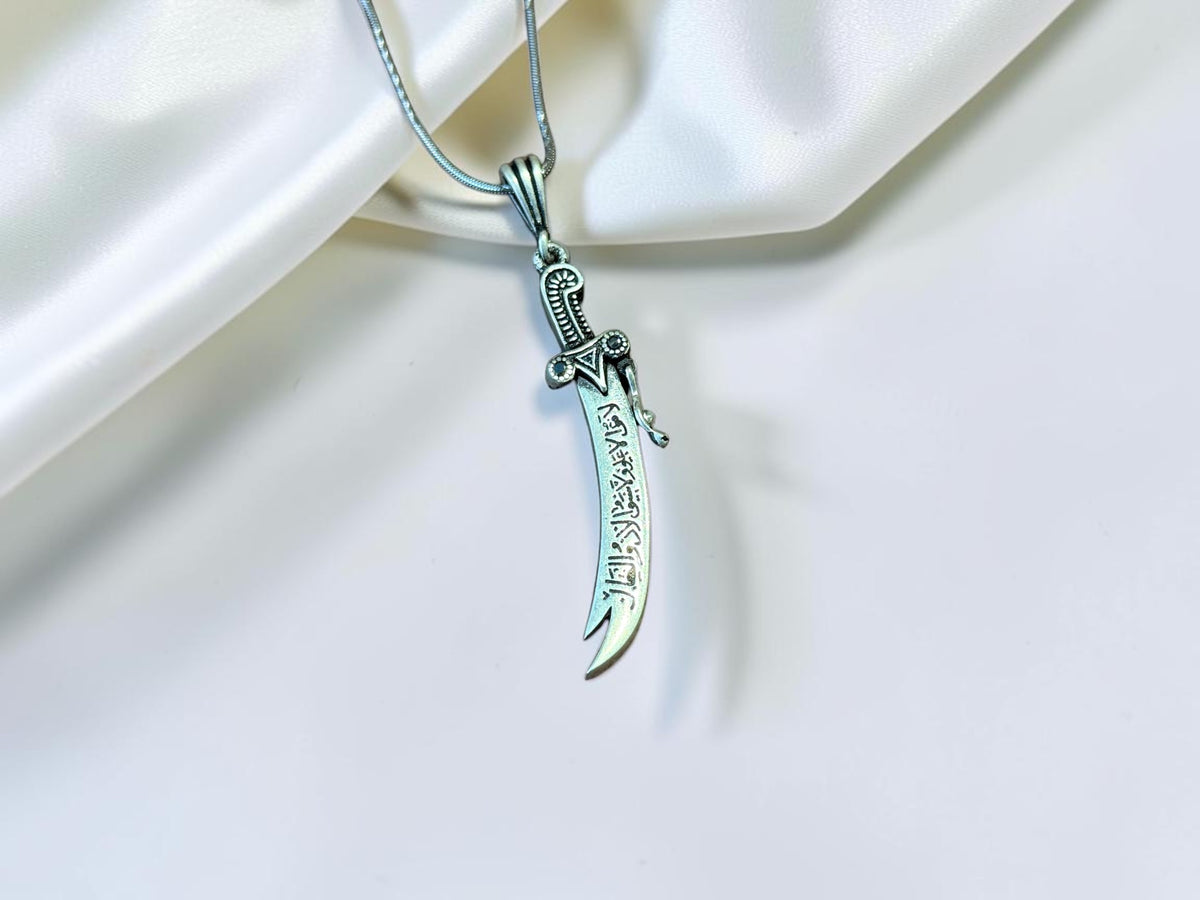 Zulfiqar Pendant