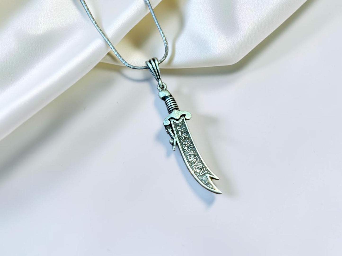Zulfiqar Pendant