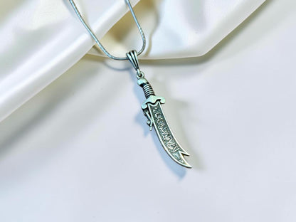 Zulfiqar Pendant