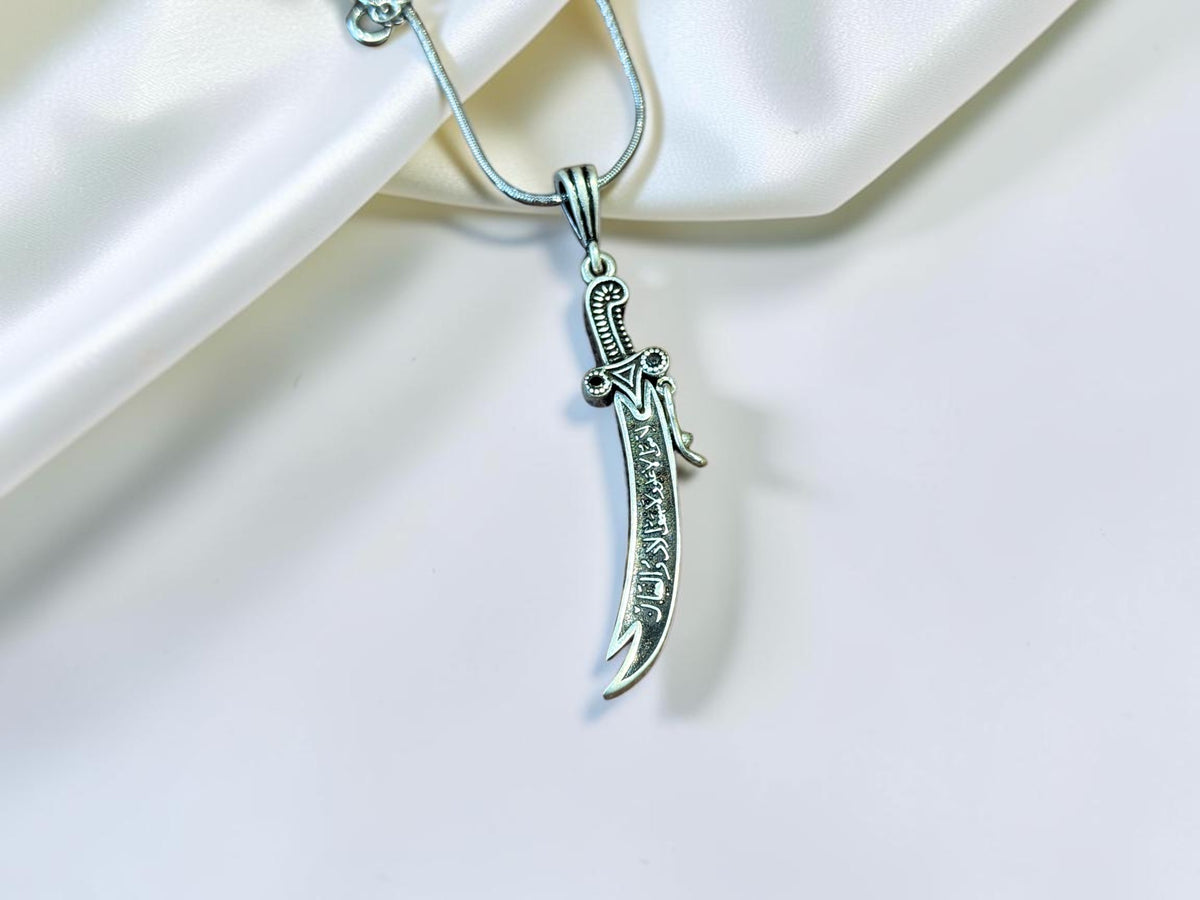 Zulfiqar Pendant