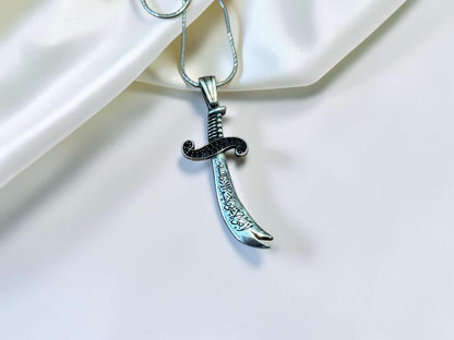 Zulfiqar Pendant