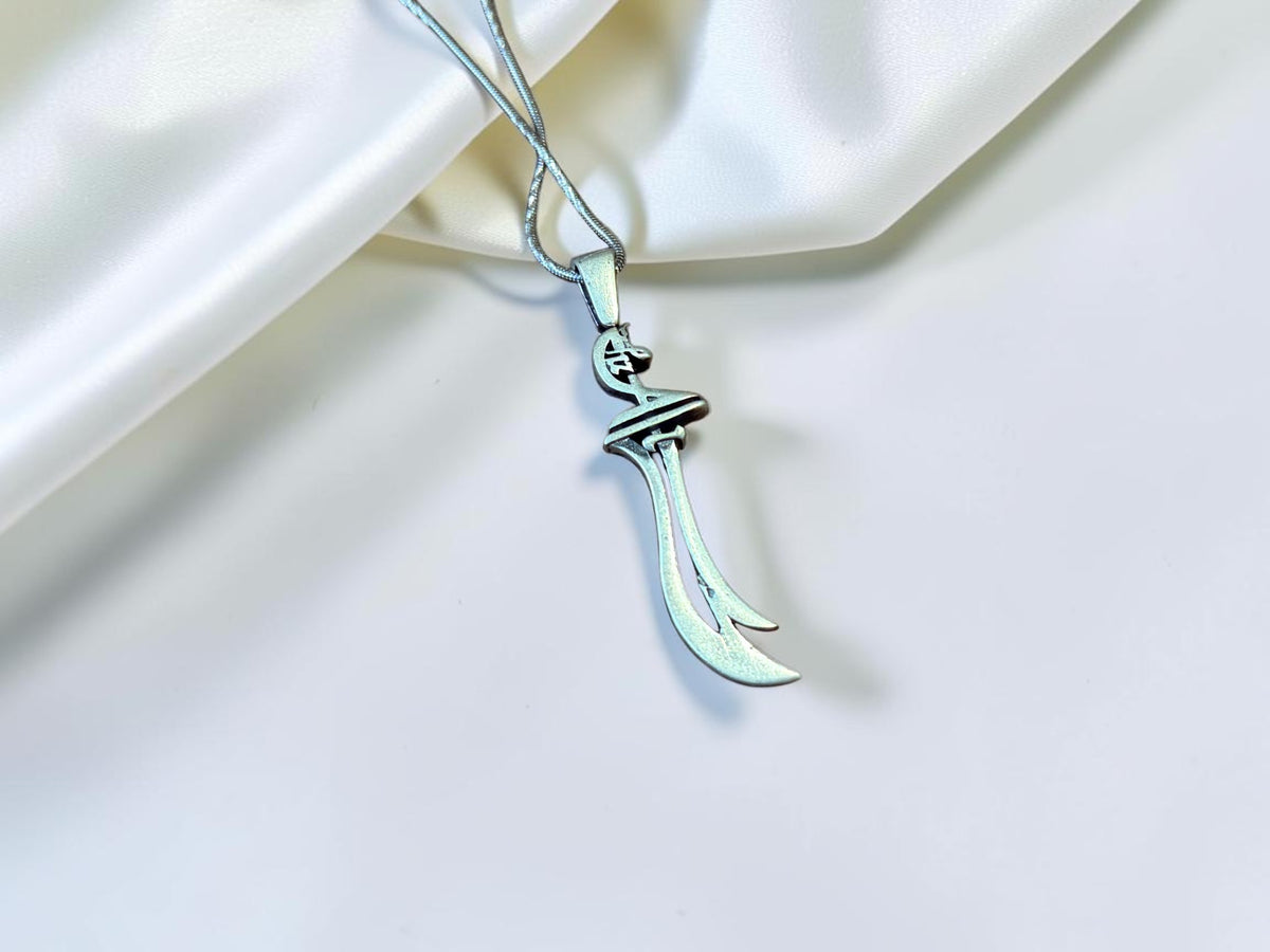 Zulfiqar Pendant