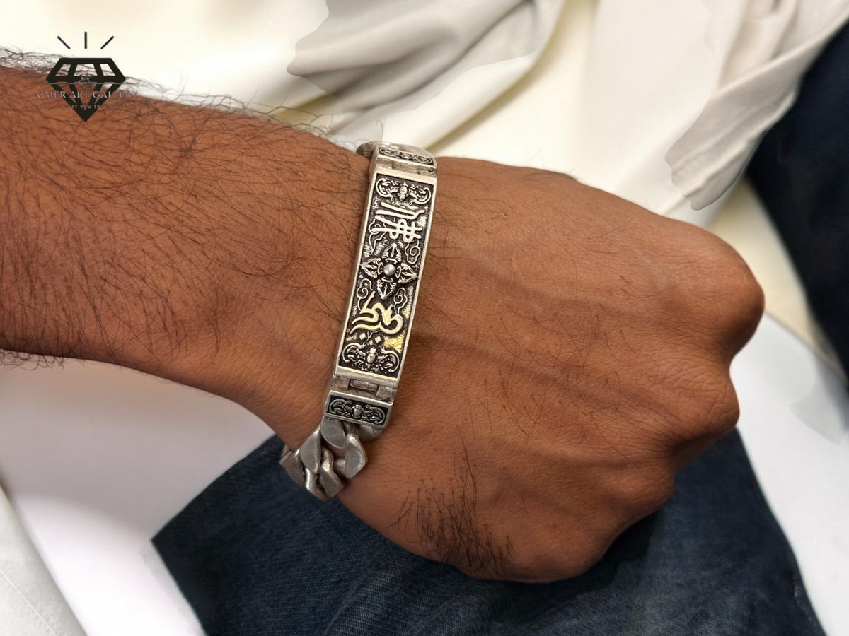 Kada with Bracelet