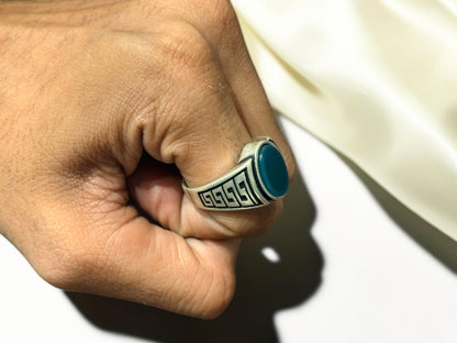 Green Aqeeq / Agate Ring