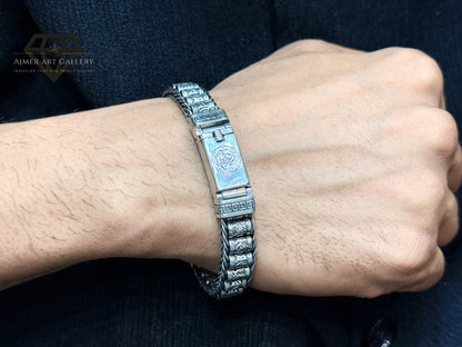 Mens Bracelet