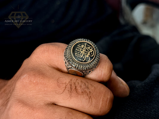 TURKISH RING FOR MEN