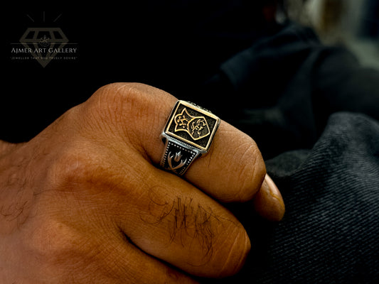 ARABIC CALLIGRAPHY DESIGN TURKISH RING FOR MEN