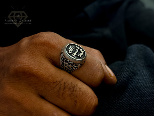 TURKISH RING FOR MEN