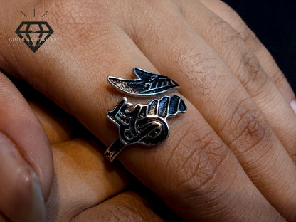 Zulfiqar Ring For Women